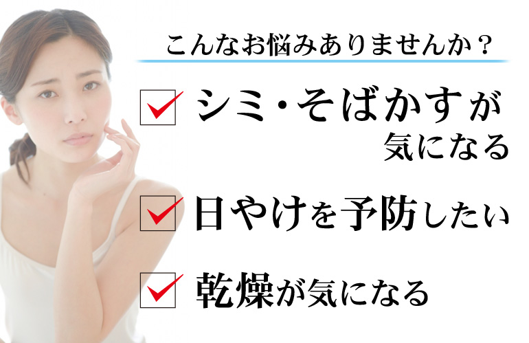 クロナイン2